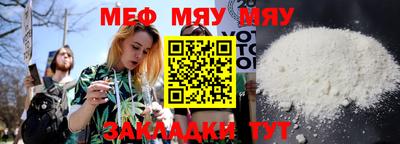марихуана Донской
