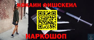 тгк Дубна