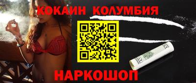 MDMA Premium VHQ Гусь-Хрустальный
