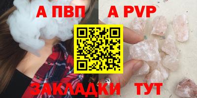 MDMA Premium VHQ Гусь-Хрустальный