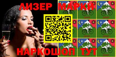 марихуана Донской