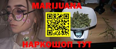 героин Донецк