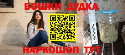 MDMA Premium VHQ Гусь-Хрустальный