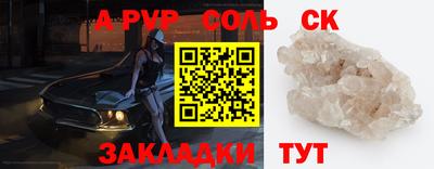 наркотики Гусев