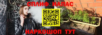 героин Донецк