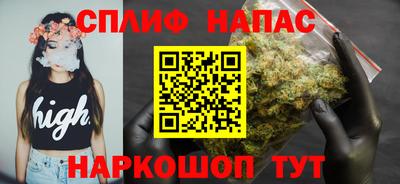 марихуана Донской