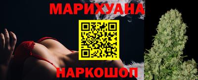 наркотики Гусев