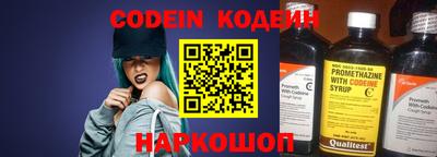 MDMA Premium VHQ Гусь-Хрустальный