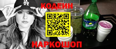 тгк Дубна