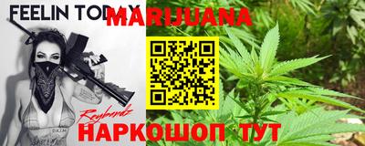 наркотики Гусев