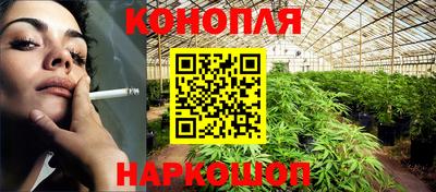героин Донецк