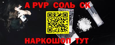 тгк Дубна