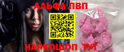 2c-b Гусиноозёрск