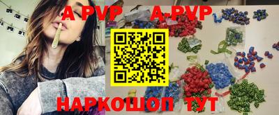 марихуана Донской