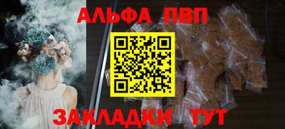 тгк Дубна