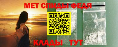 наркотики Гусев