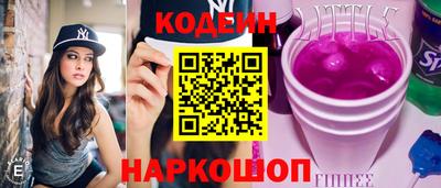 тгк Дубна