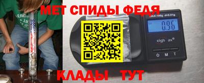 наркотики Гусев