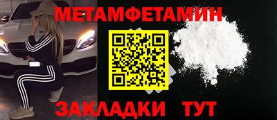 MDMA Premium VHQ Гусь-Хрустальный