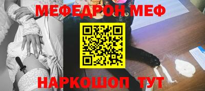 тгк Дубна