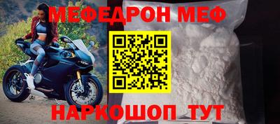тгк Дубна