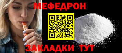 героин Донецк