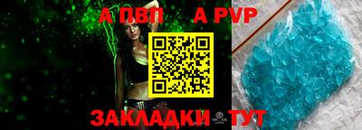 тгк Дубна