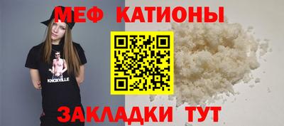 героин Донецк