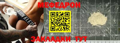 наркотики Гусев