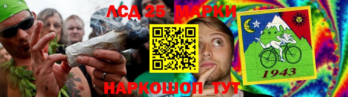 ЛСД экстази  Вход с VPN  Можга  Лсд 25 экстази кислота  Лсд 25 экстази ecstasy 